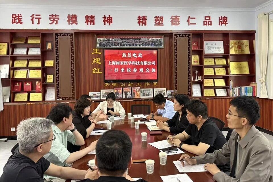 微信图片_2026-06-10_094009_703.jpg 微信图片_2026-06-10_094009_703.jpg