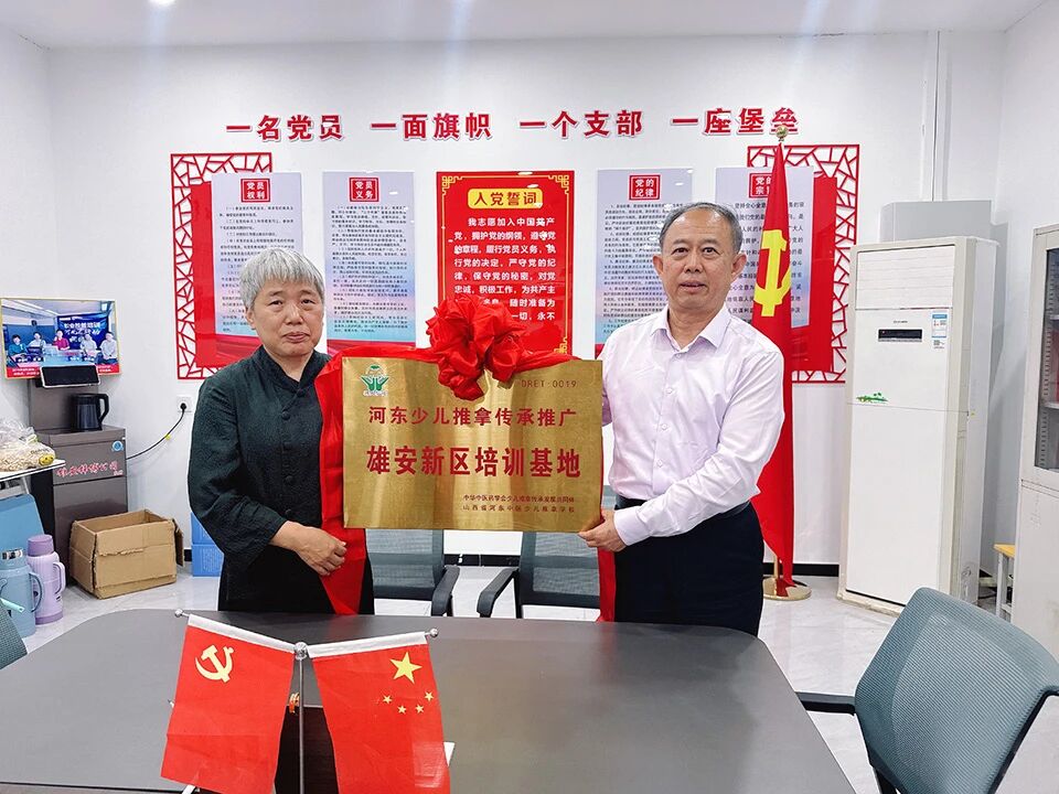 微信图片_2026-06-10_082901_480.jpg