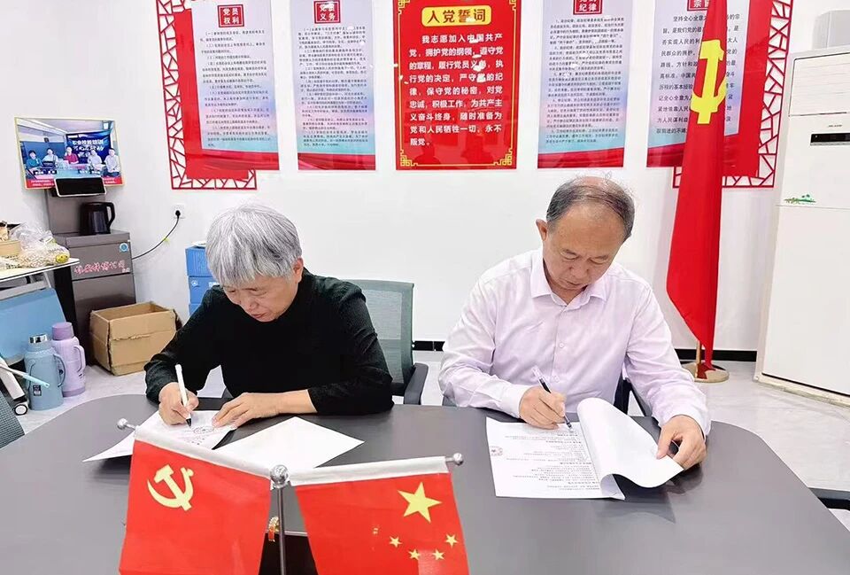 微信图片_2026-06-10_082930_536.jpg