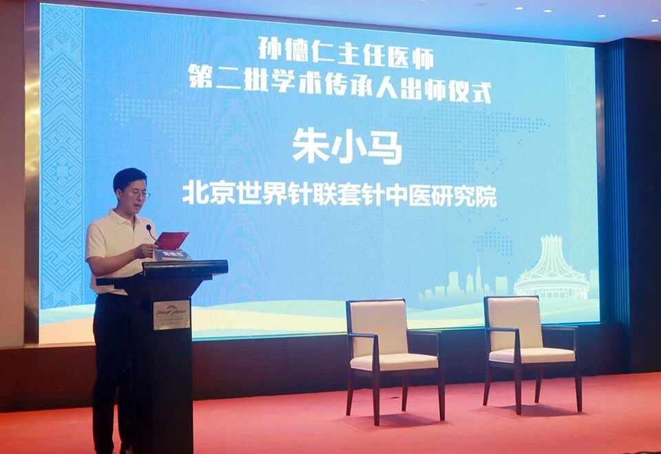 微信图片_2026-06-18_161237_603.jpg