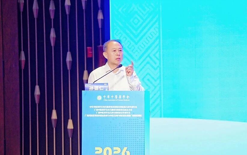 微信图片_2026-06-18_165550_922.jpg