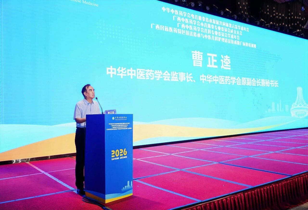 微信图片_2026-06-18_165554_570.jpg