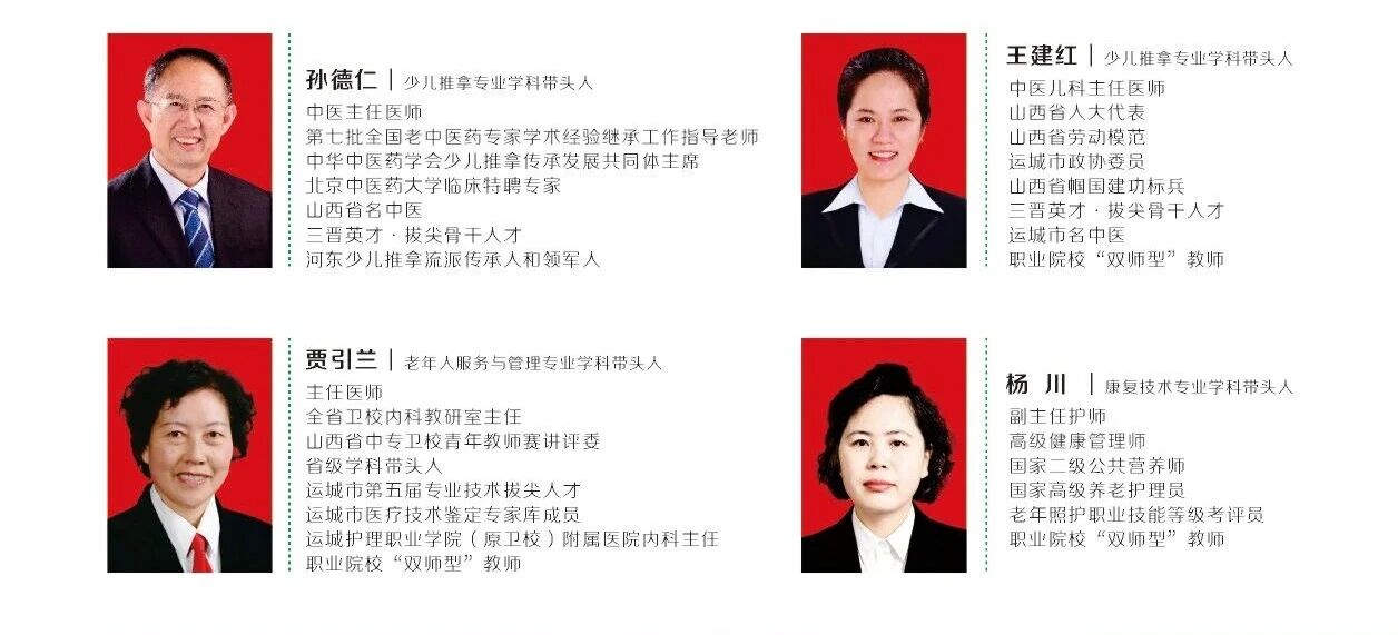 微信图片_2026-07-16_155040_159.jpg 微信图片_2026-07-16_155040_159.jpg