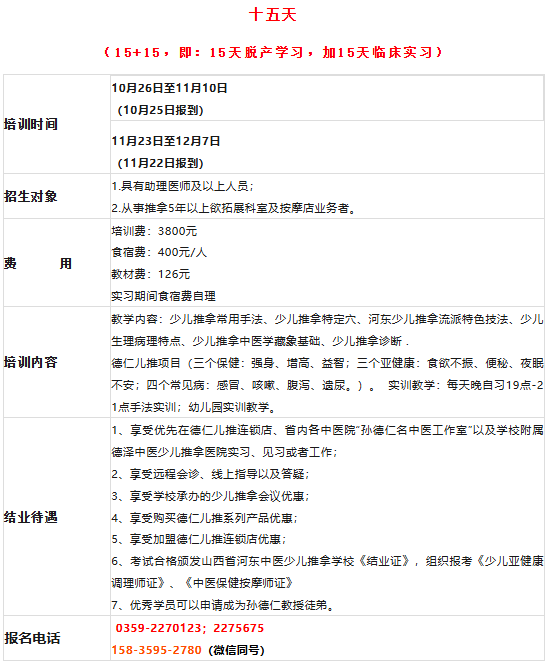 360截图20260716155746.png 360截图20260716155746.png