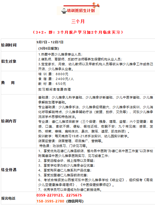 360截图20260716155854.png 360截图20260716155854.png