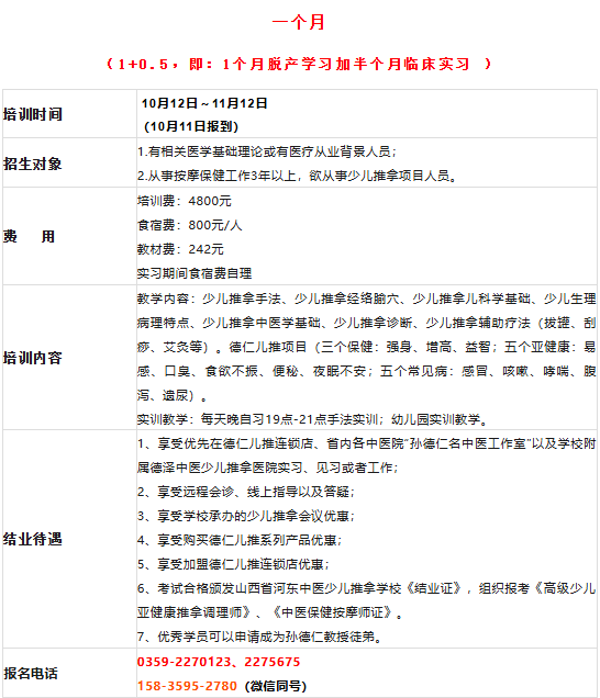 360截图20260716155822.png 360截图20260716155822.png