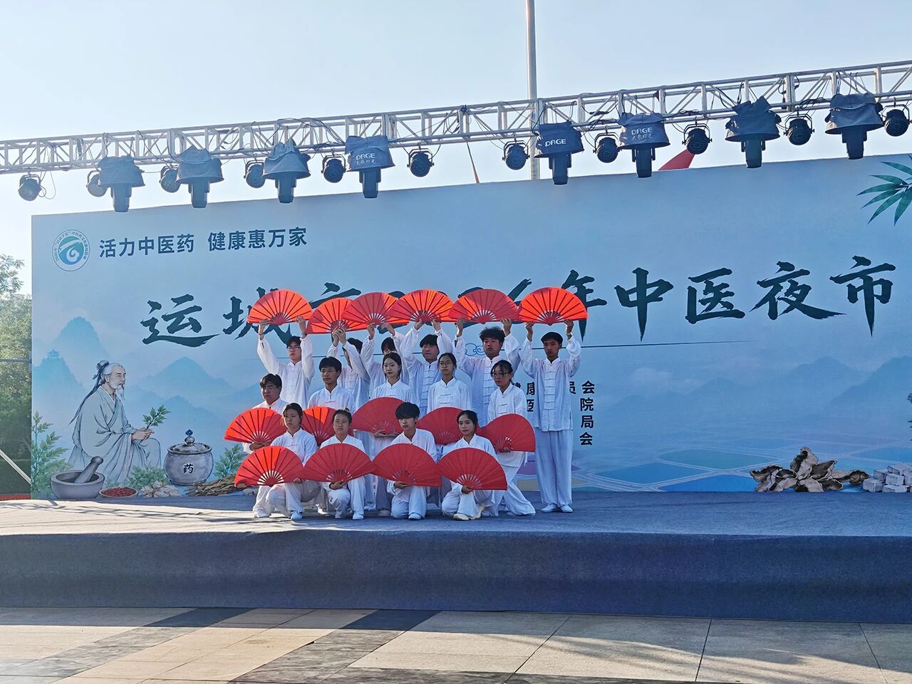 微信图片_2026-07-26_111748_694.jpg