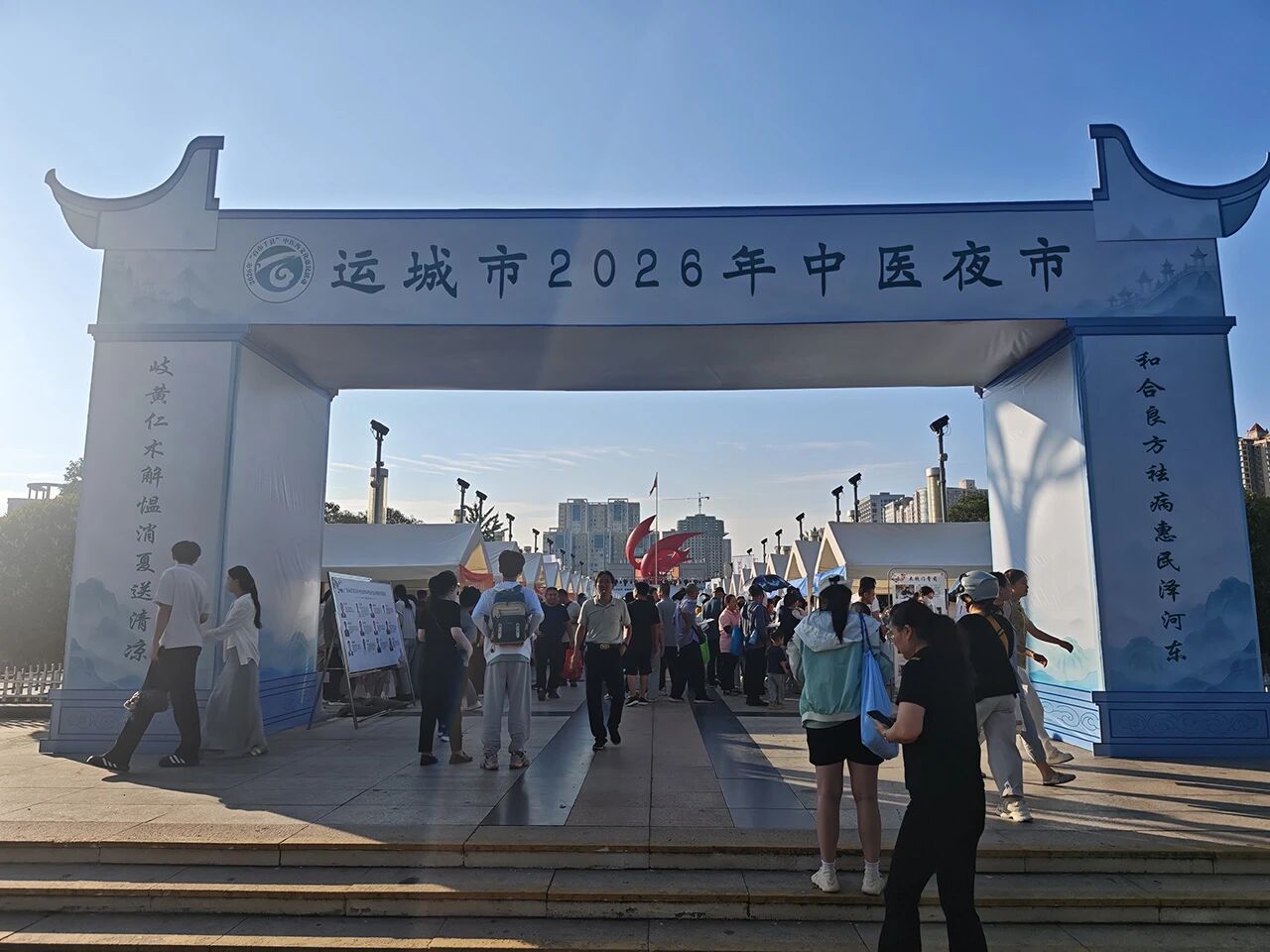 微信图片_2026-07-26_111734_128.jpg