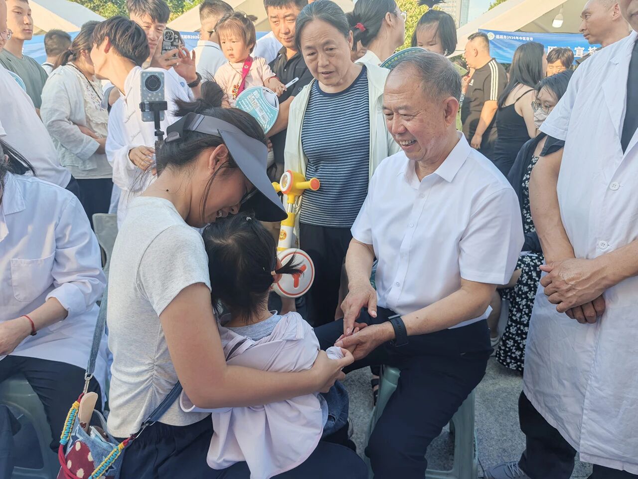 微信图片_2026-07-26_111753_151.jpg