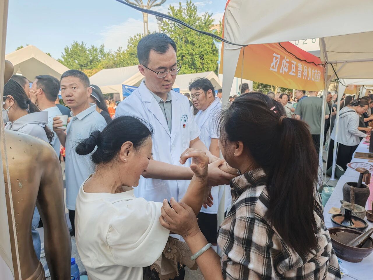 微信图片_2026-07-26_111805_095.jpg