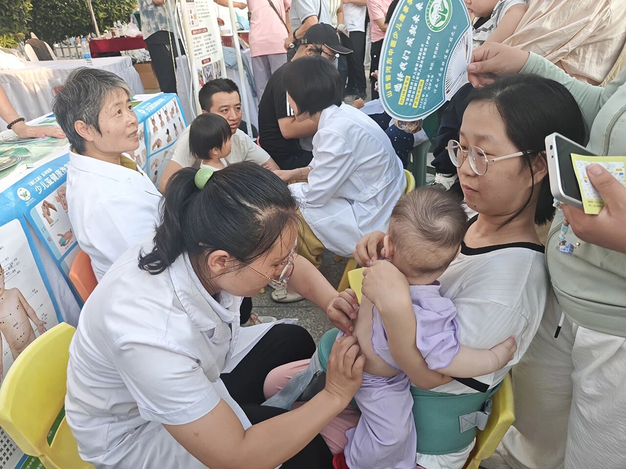 微信图片_2026-07-26_111813_768.jpg
