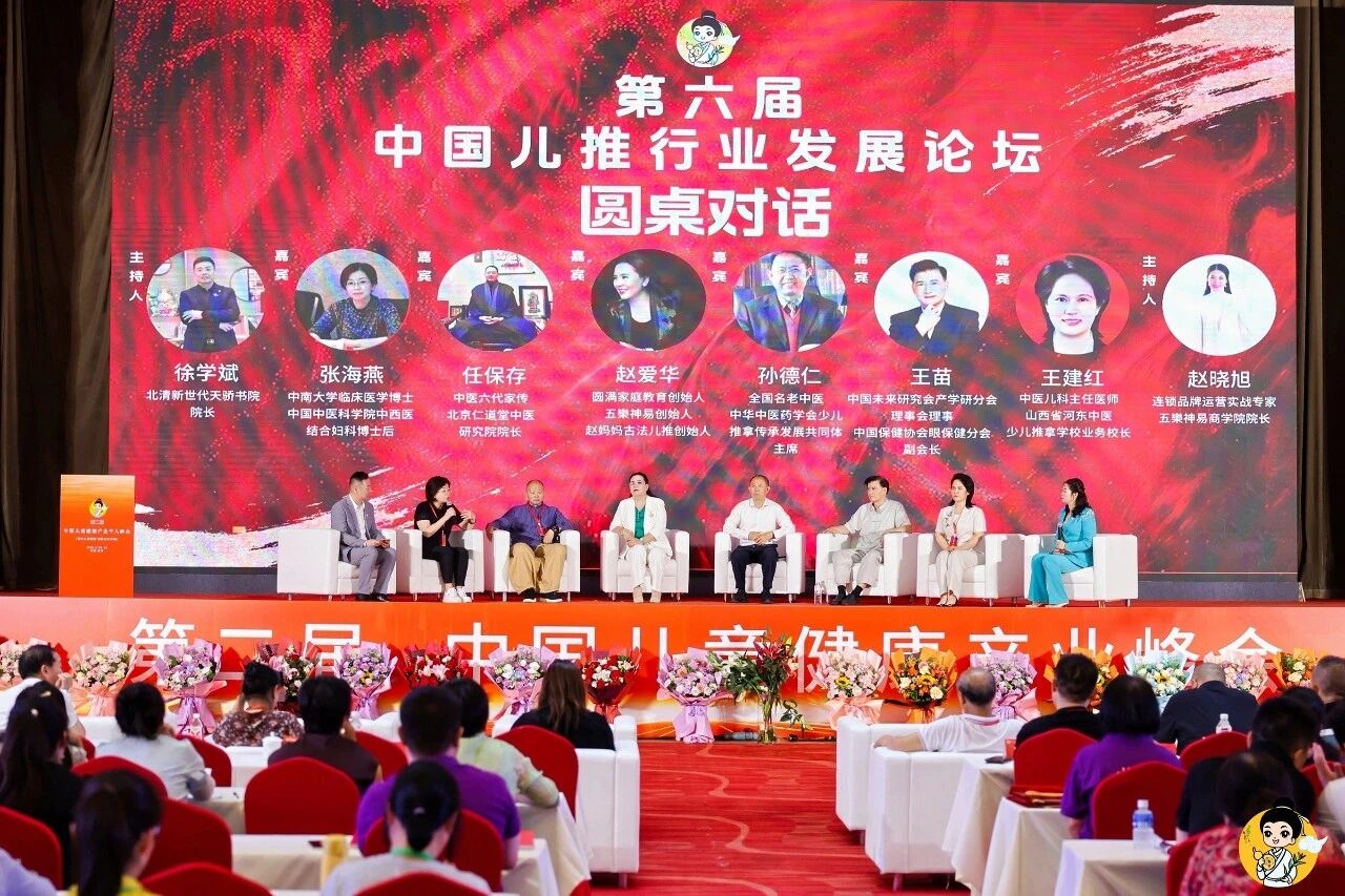 微信图片_2026-07-26_113610_055.jpg