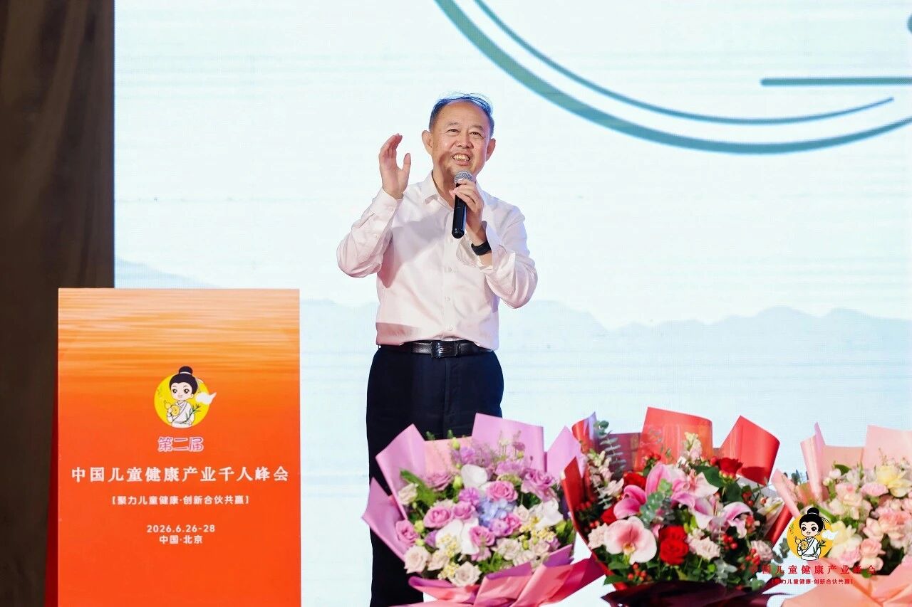 微信图片_2026-07-26_113554_023.jpg