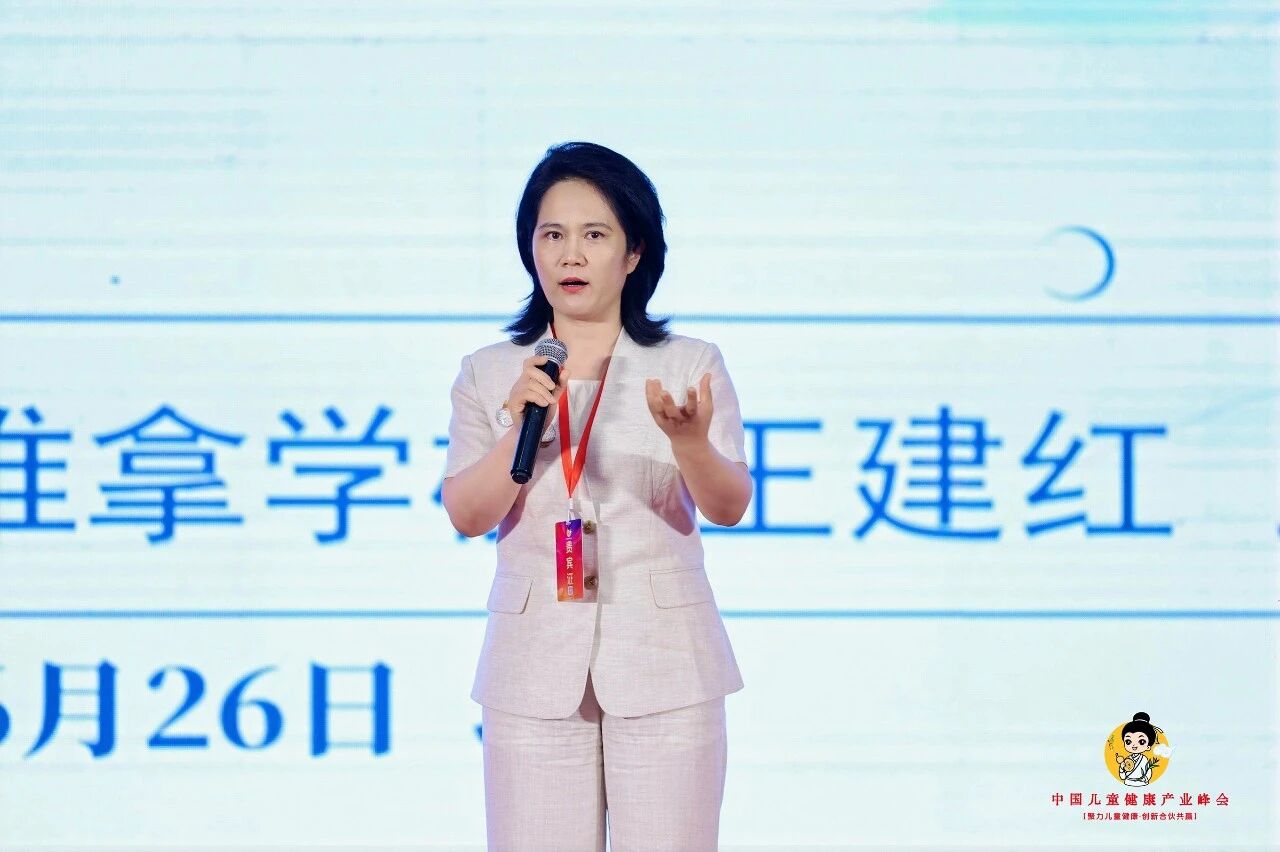 微信图片_2026-07-26_113602_360.jpg