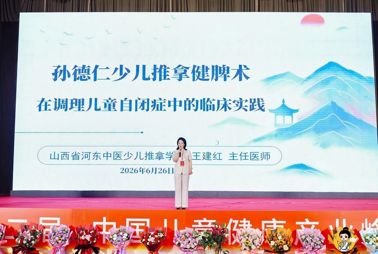微信图片_2026-07-26_113558_495.jpg