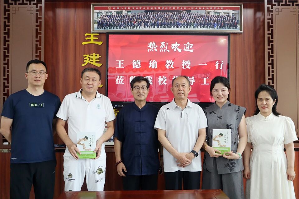 微信图片_2026-07-26_163820_414.jpg