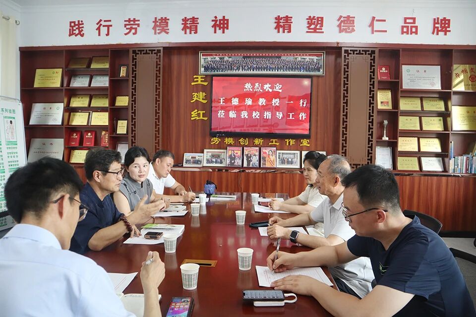 微信图片_2026-07-26_164112_150.jpg