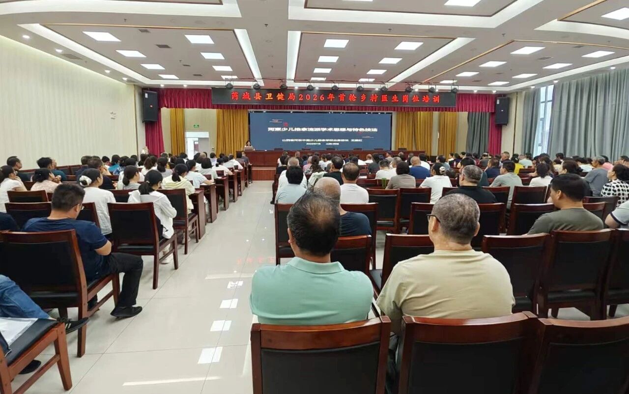 微信图片_2026-07-26_170529_477.jpg