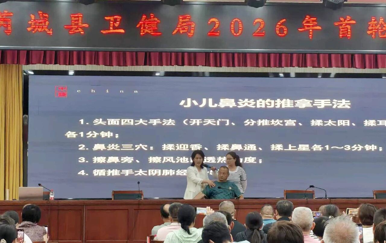 微信图片_2026-07-26_170538_862.jpg