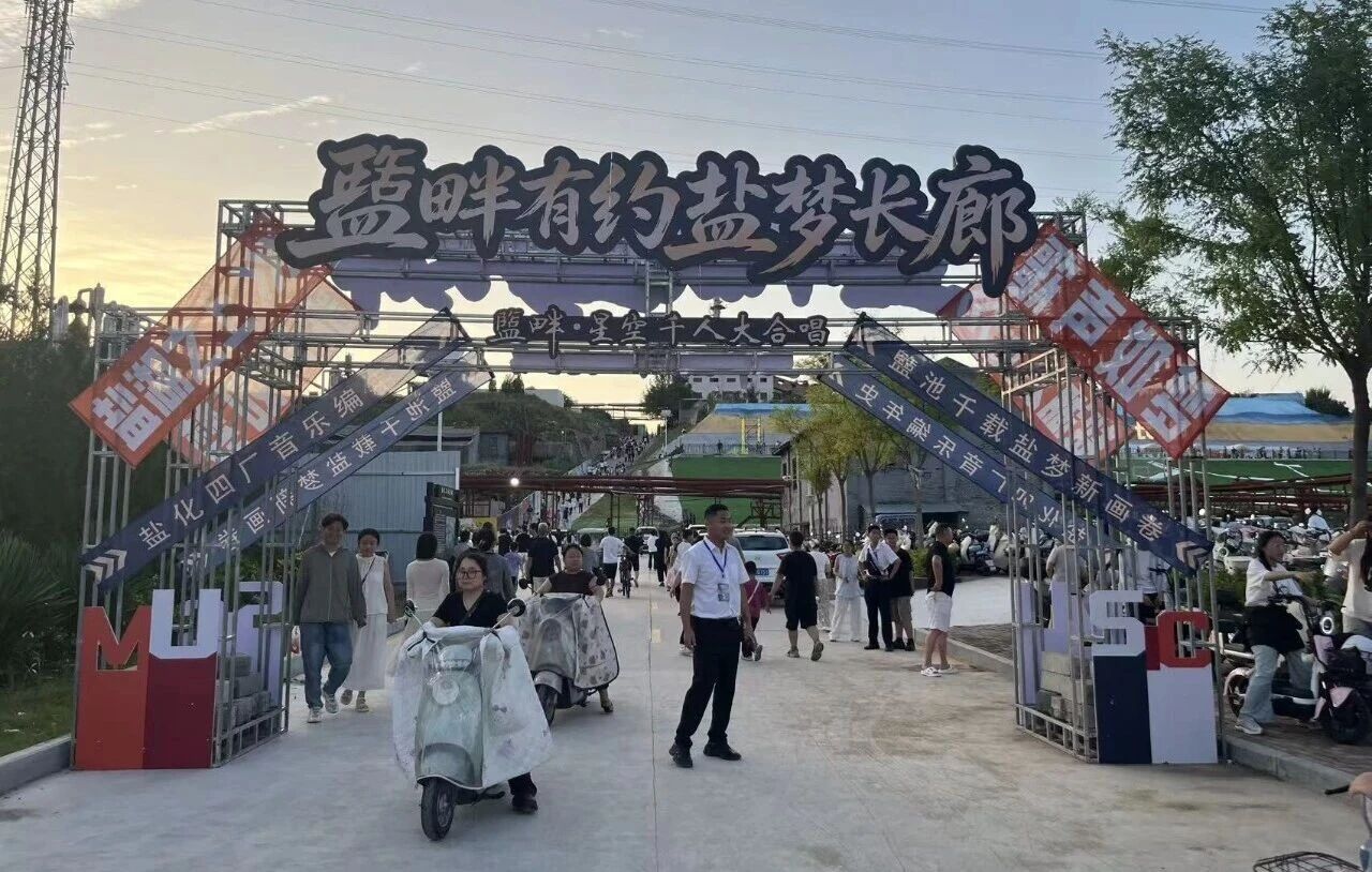 微信图片_2026-07-26_171502_574.jpg 微信图片_2026-07-26_171502_574.jpg