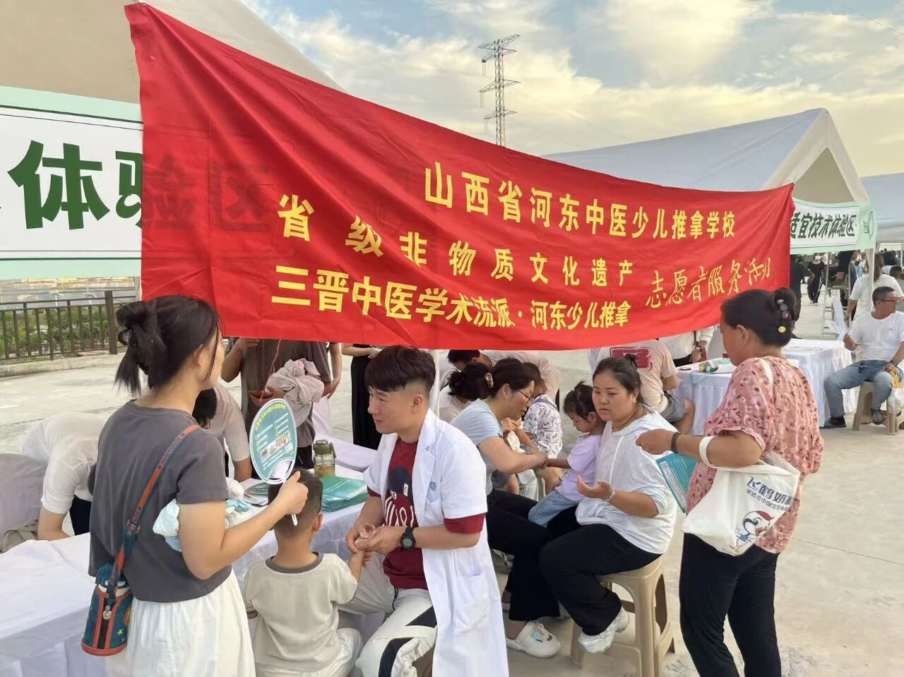 微信图片_2026-07-26_171511_646.jpg 微信图片_2026-07-26_171511_646.jpg
