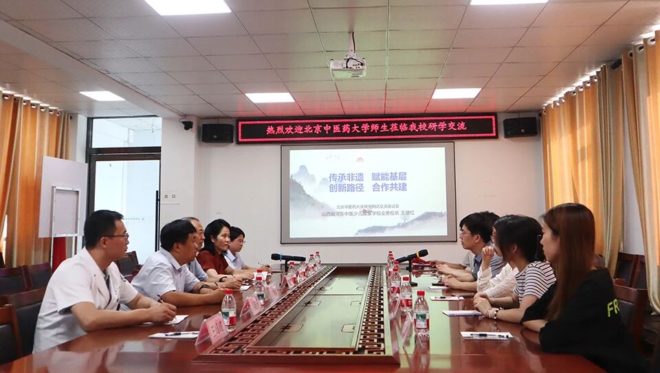 微信图片_2026-07-26_172251_149.jpg