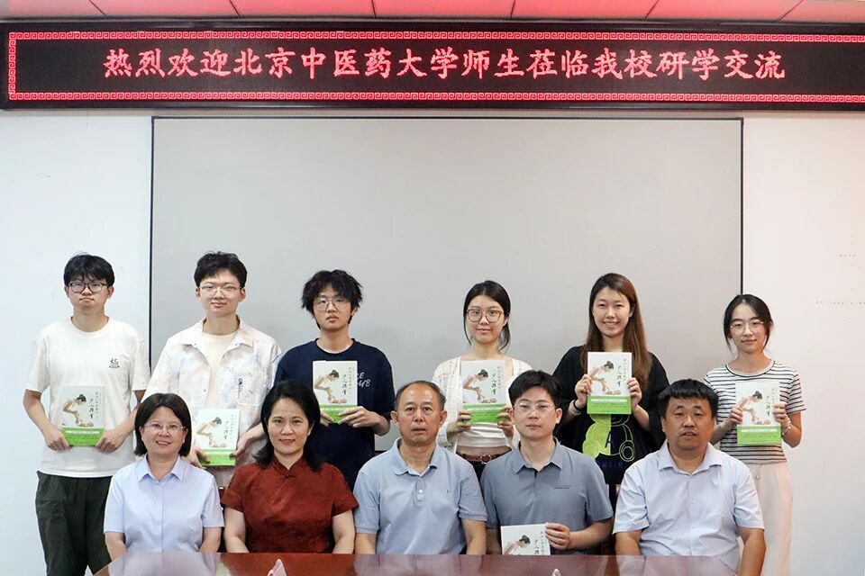 微信图片_2026-07-26_172313_086.jpg