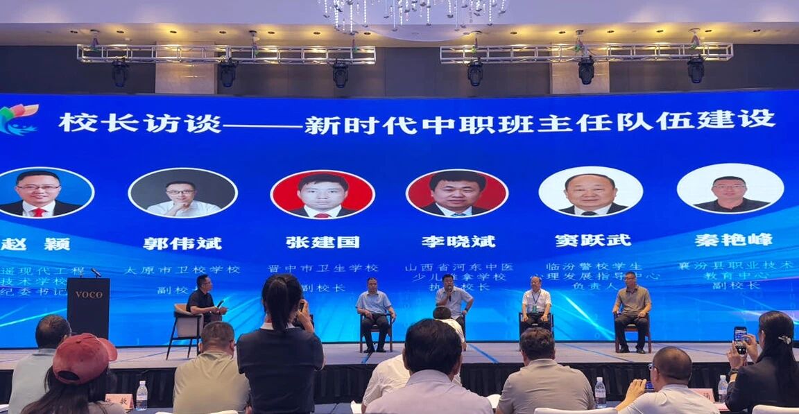微信图片_2026-08-19_101805_072.jpg