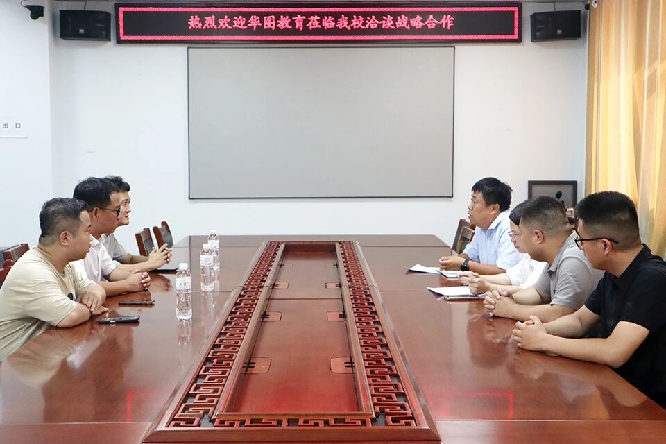 微信图片_2026-08-19_103215_316.jpg