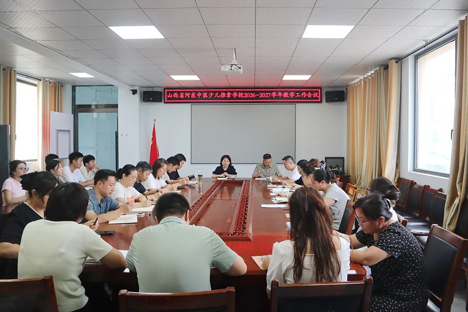 微信图片_2026-08-19_103839_716.jpg