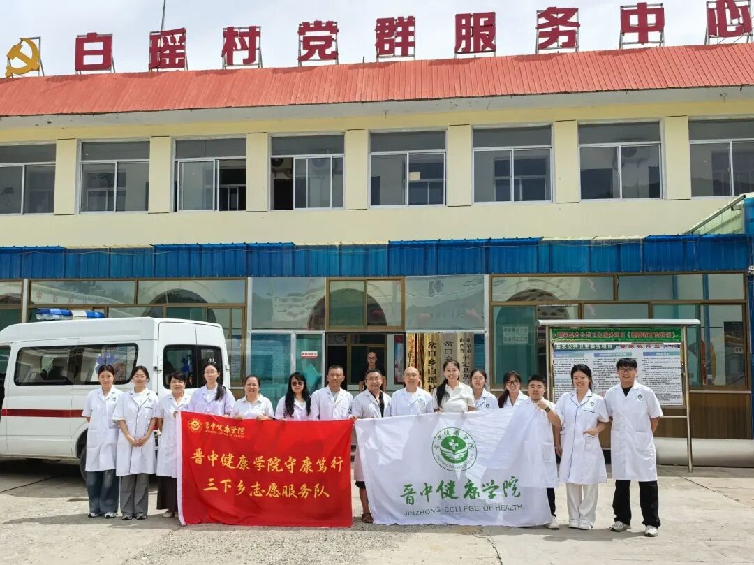 微信图片_2026-08-19_094458_880.jpg
