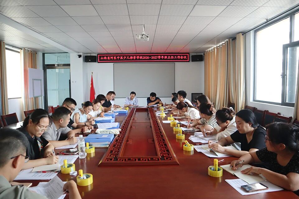 微信图片_2026-08-24_084740_767.jpg 微信图片_2026-08-24_084740_767.jpg