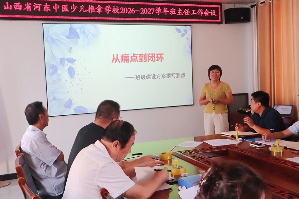 微信图片_2026-08-24_084807_848.jpg 微信图片_2026-08-24_084807_848.jpg