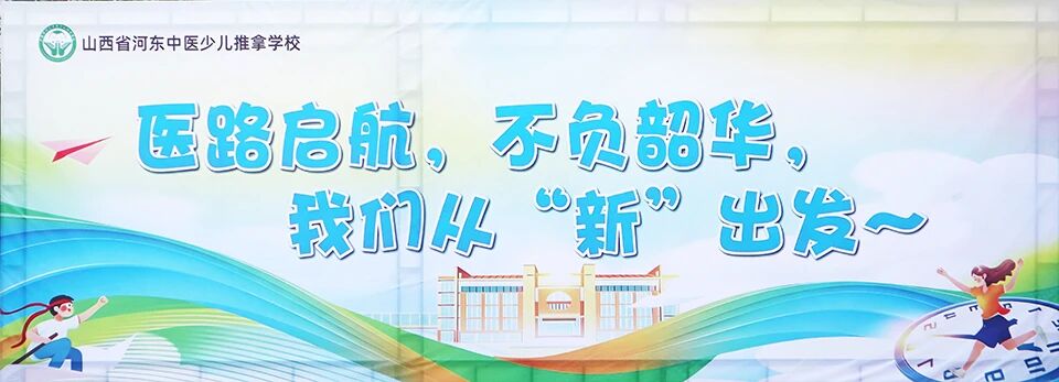 微信图片_2026-08-24_092706_382.jpg