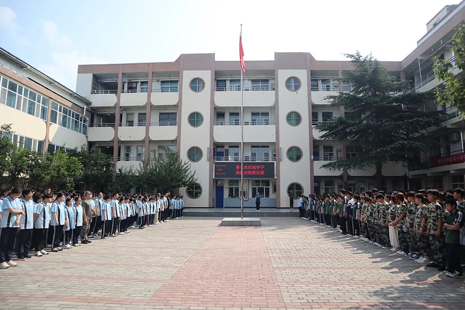 微信图片_2026-08-28_113501_552.jpg