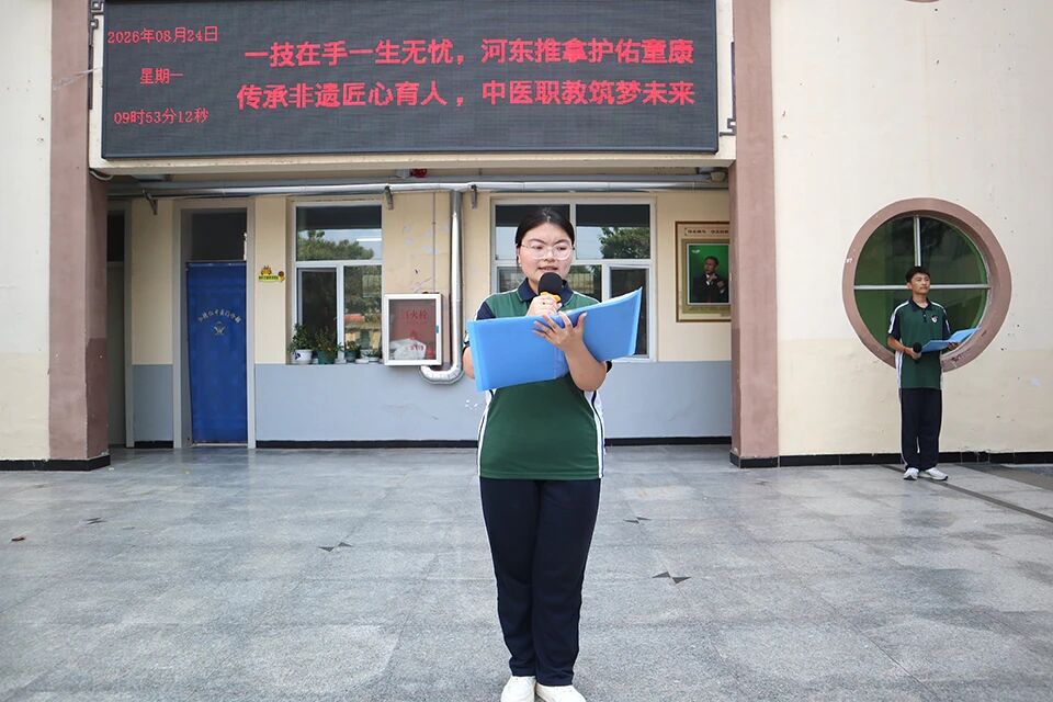 微信图片_2026-08-28_113518_987.jpg