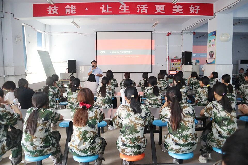 微信图片_2026-08-28_114337_281.jpg