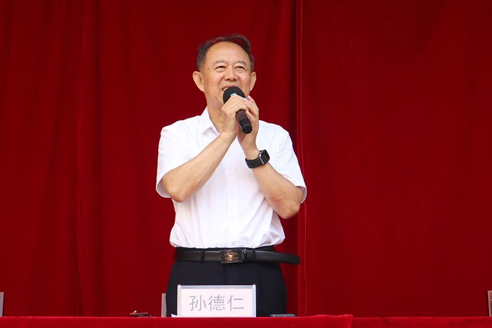 微信图片_2026-08-28_160908_447.jpg