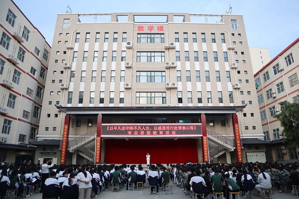 微信图片_2026-09-23_152404_356.jpg