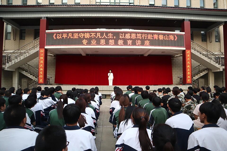 微信图片_2026-09-23_152428_787.jpg