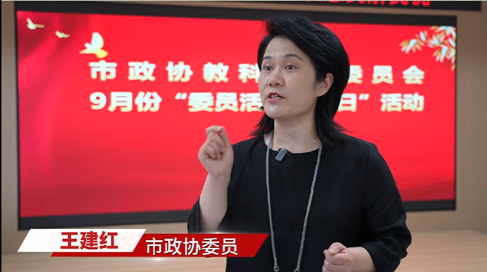 微信图片_2026-09-23_153608_915.png