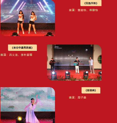 360截图20261016114801.png