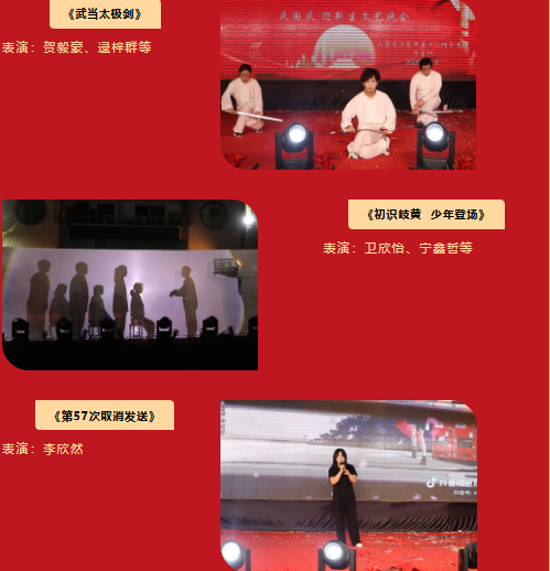 360截图20261022145932.png