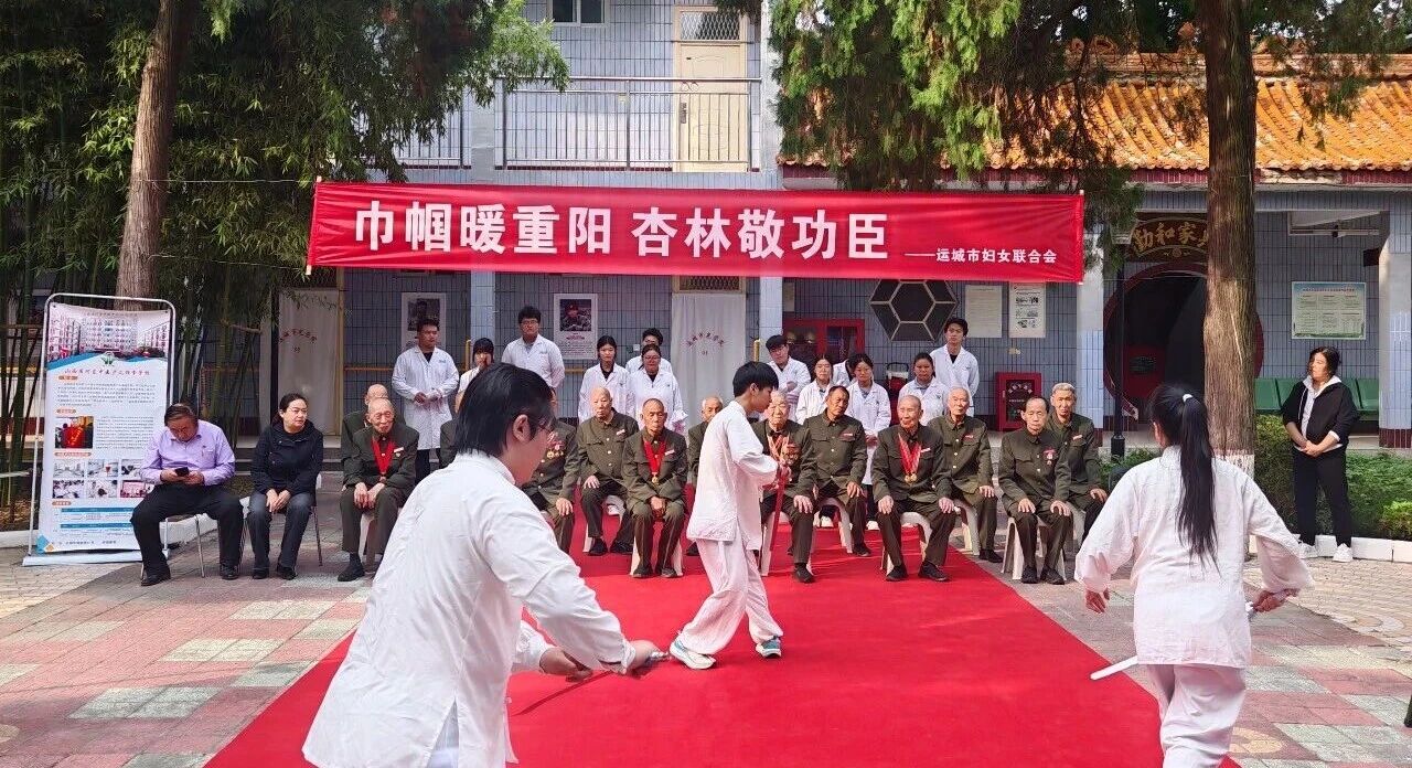 微信图片_2026-10-30_104855_873.jpg 微信图片_2026-10-30_104855_873.jpg