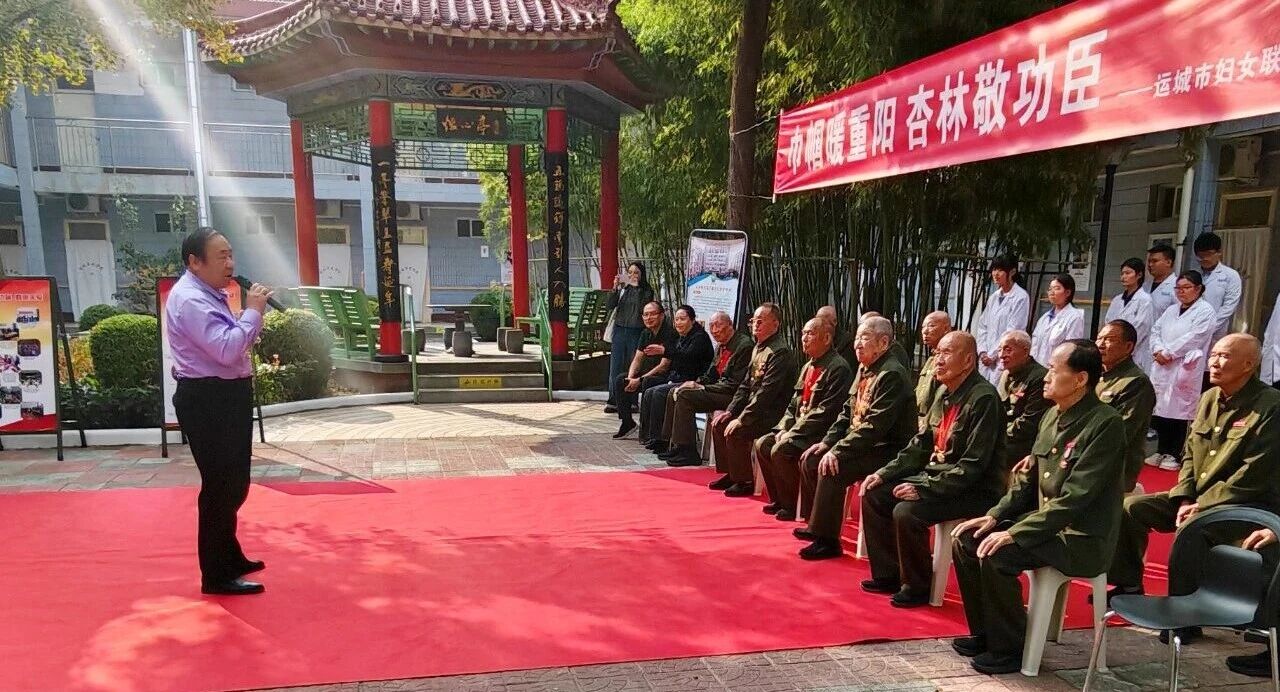 微信图片_2026-10-30_104849_936.jpg 微信图片_2026-10-30_104849_936.jpg