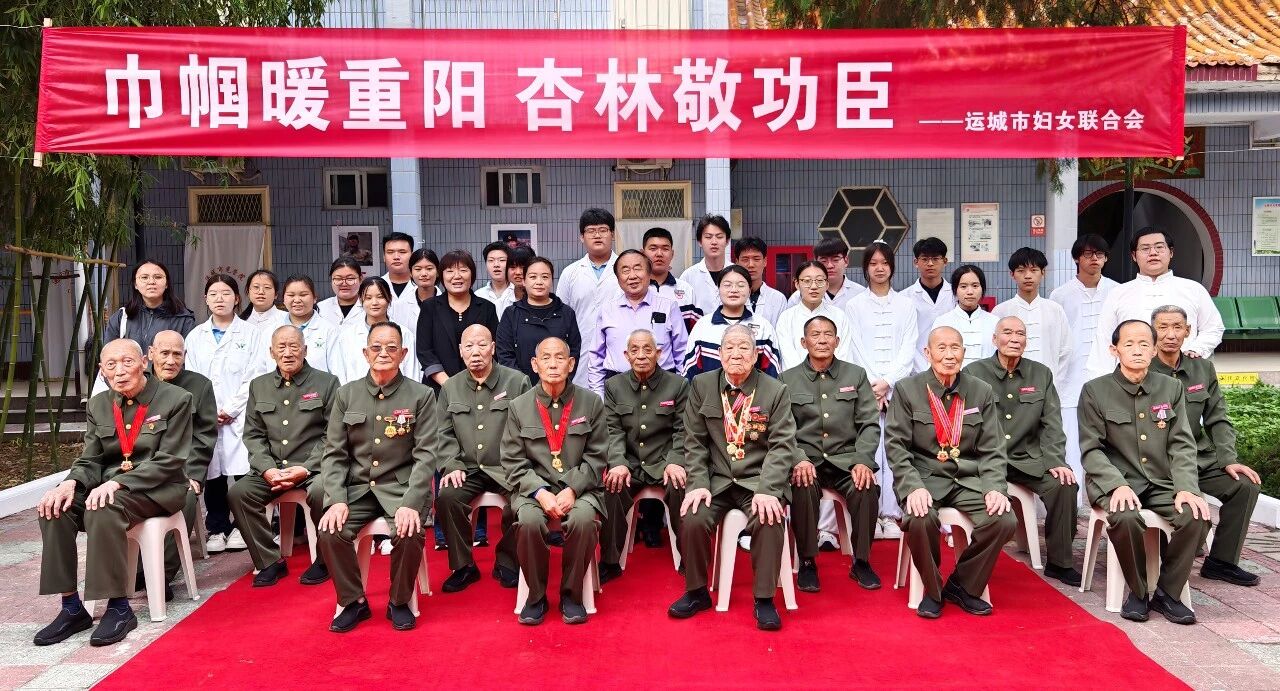 微信图片_2026-10-30_104927_329.jpg 微信图片_2026-10-30_104927_329.jpg