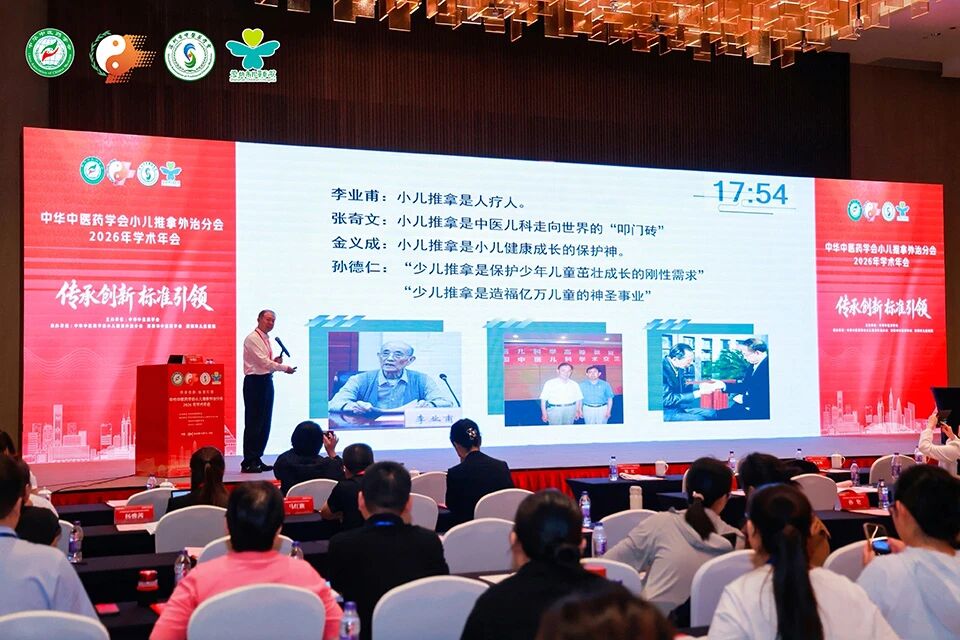微信图片_2026-10-30_110829_992.jpg
