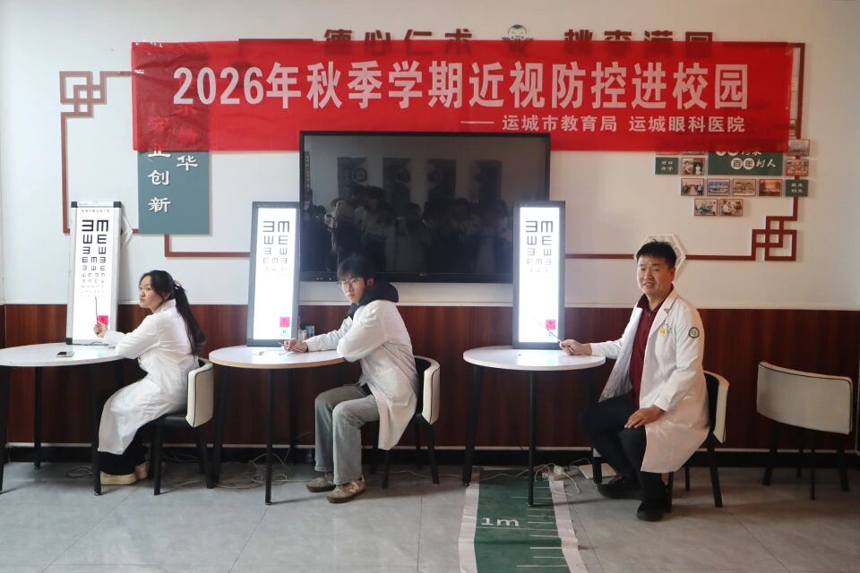 微信图片_2026-10-30_113431_952.jpg