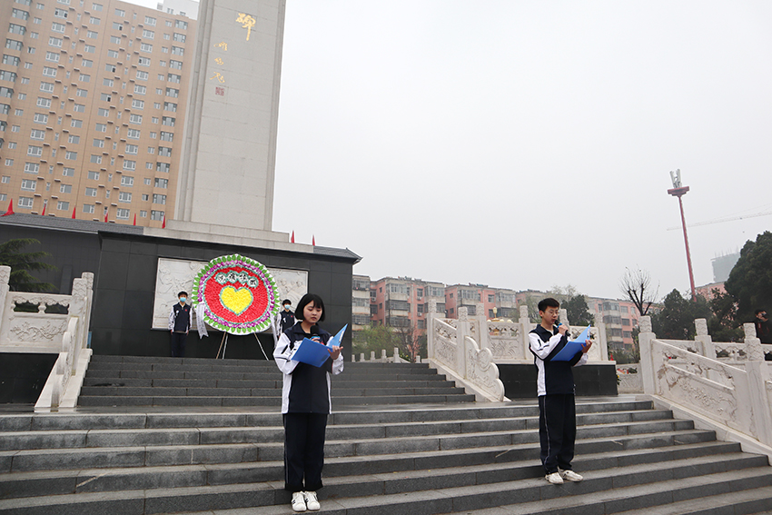 清明祭扫