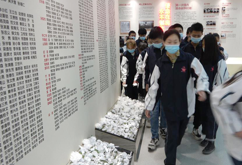 清明祭扫